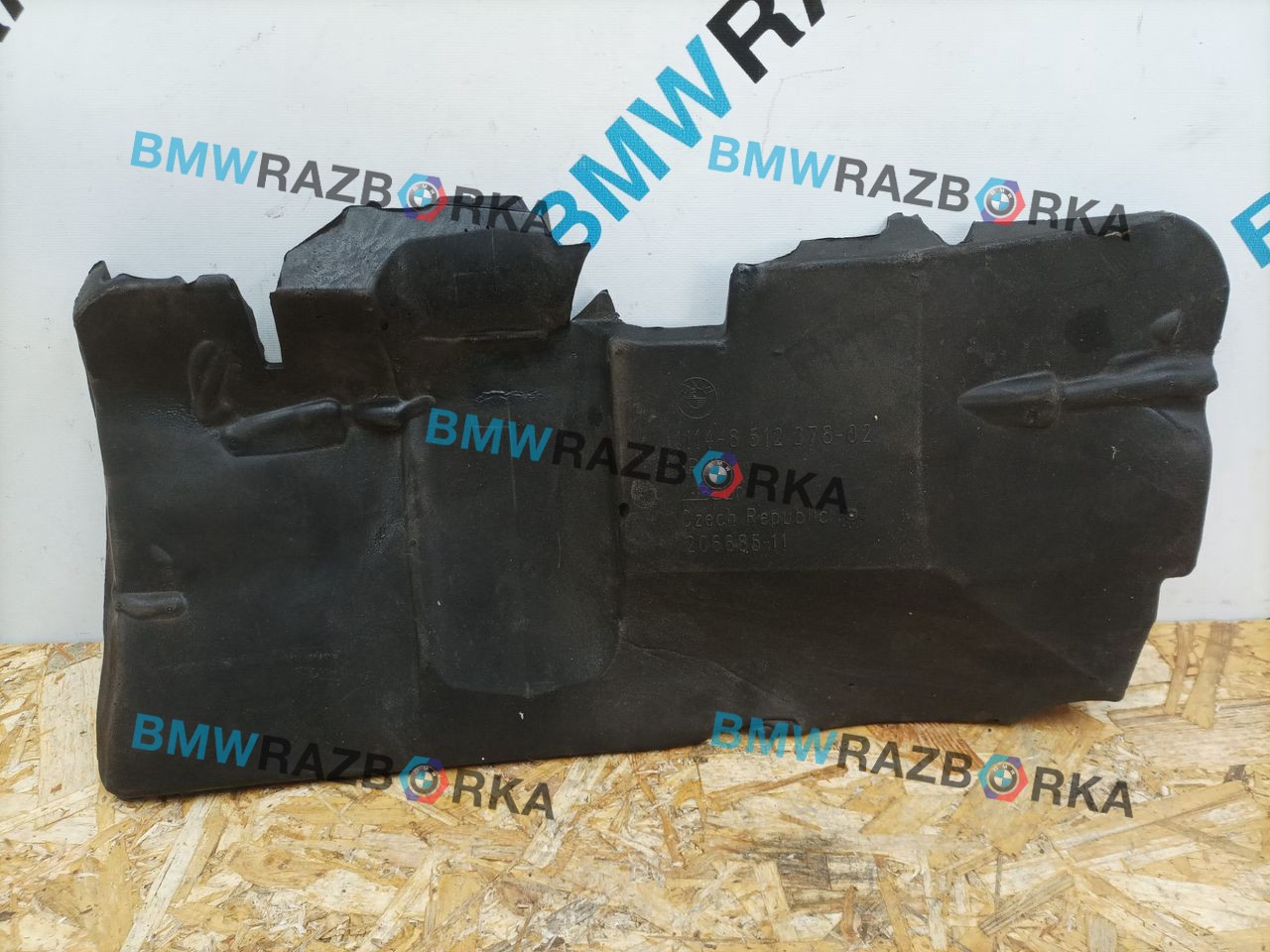 шумоизоляция (термозащита) BMW X5 F15 2016, 3.0 л., N57 D30 A, дизель, АКПП, внедорожник 5 дв., 8512278
