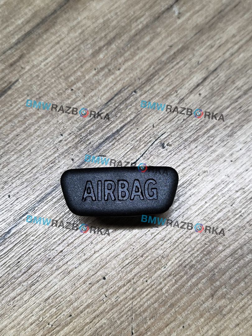 заглушка airbag BMW 4 серия G22/G23 G22 2021, 2.0 л., B48 B20 A, бензин, задний привод, 9153774