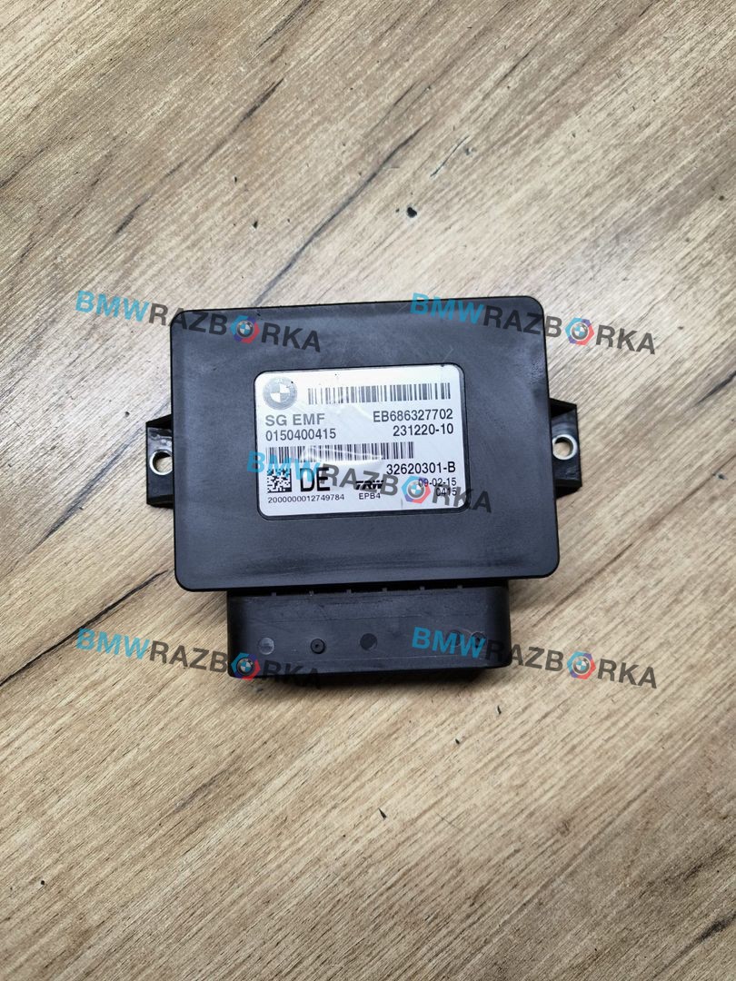 блок управления ручником BMW i8 I12 2015, 1.5 л., гибрид, полный привод, 6863277