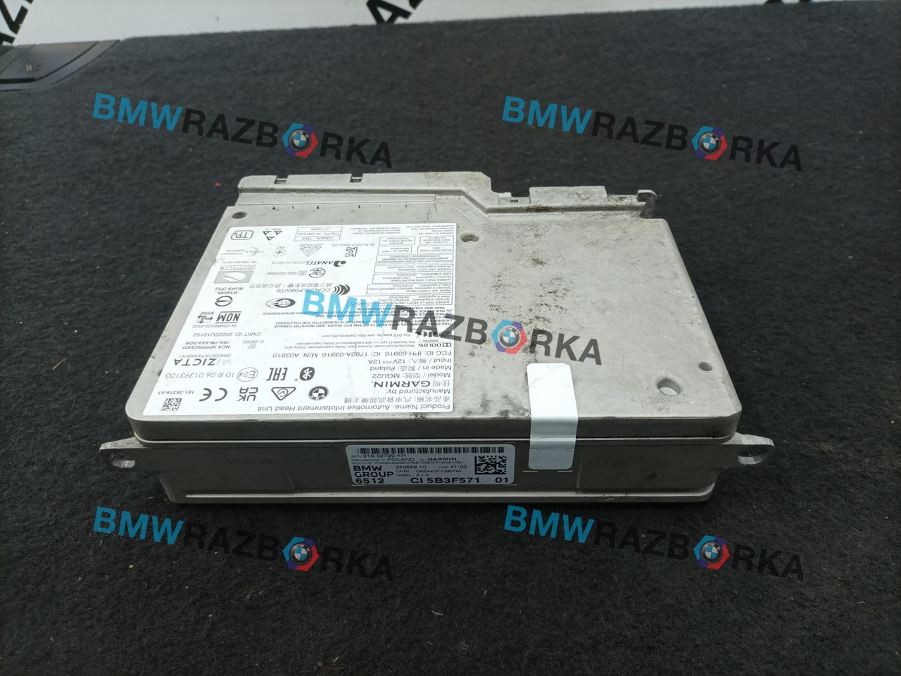 магнитола BMW iX I20 2023, электро, c4a, полный привод, 65125B42811, 5B42811