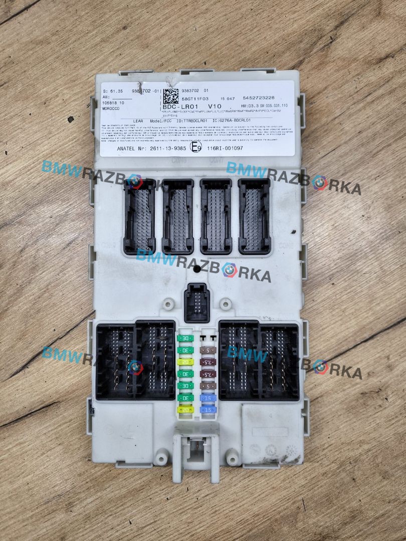 Блок управления BDC BMW i8 I12 2015, 1.5 л., гибрид, полный привод, 9383702