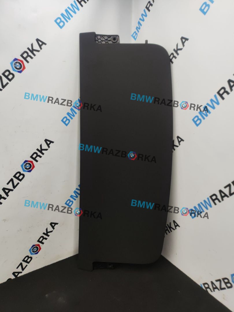 полка багажника BMW iX I20 2023, электро, c4a, полный привод, 51497954140, 7954140