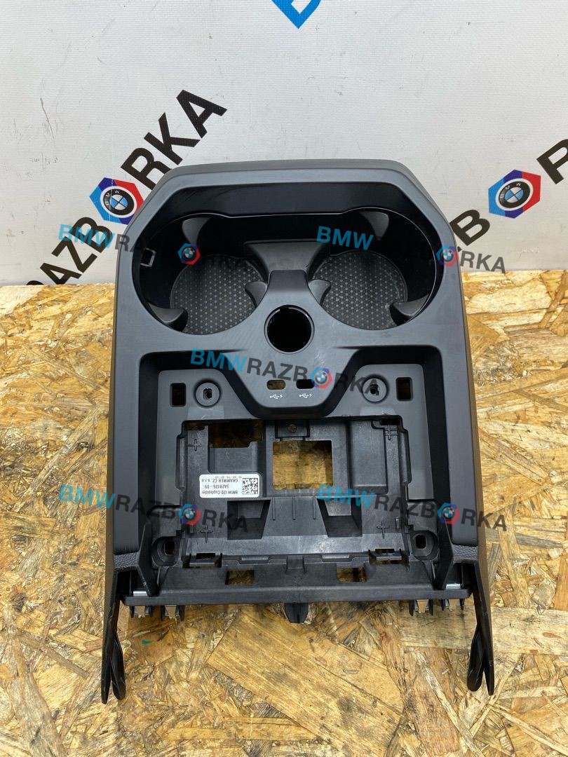 подстаканник BMW iX I20 2023, электро, c4a, полный привод, 5A2B126