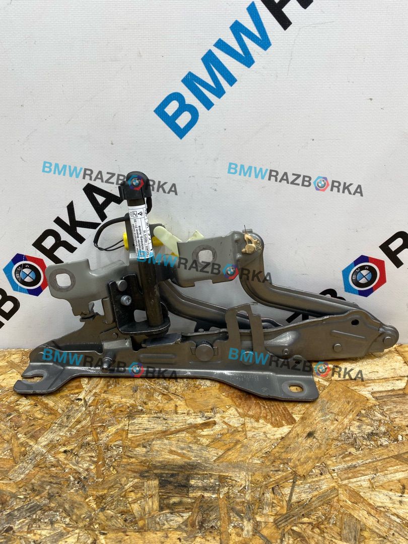 петля капота левая BMW iX I20 2023, электро, c4a, полный привод, 7933385, 7933383