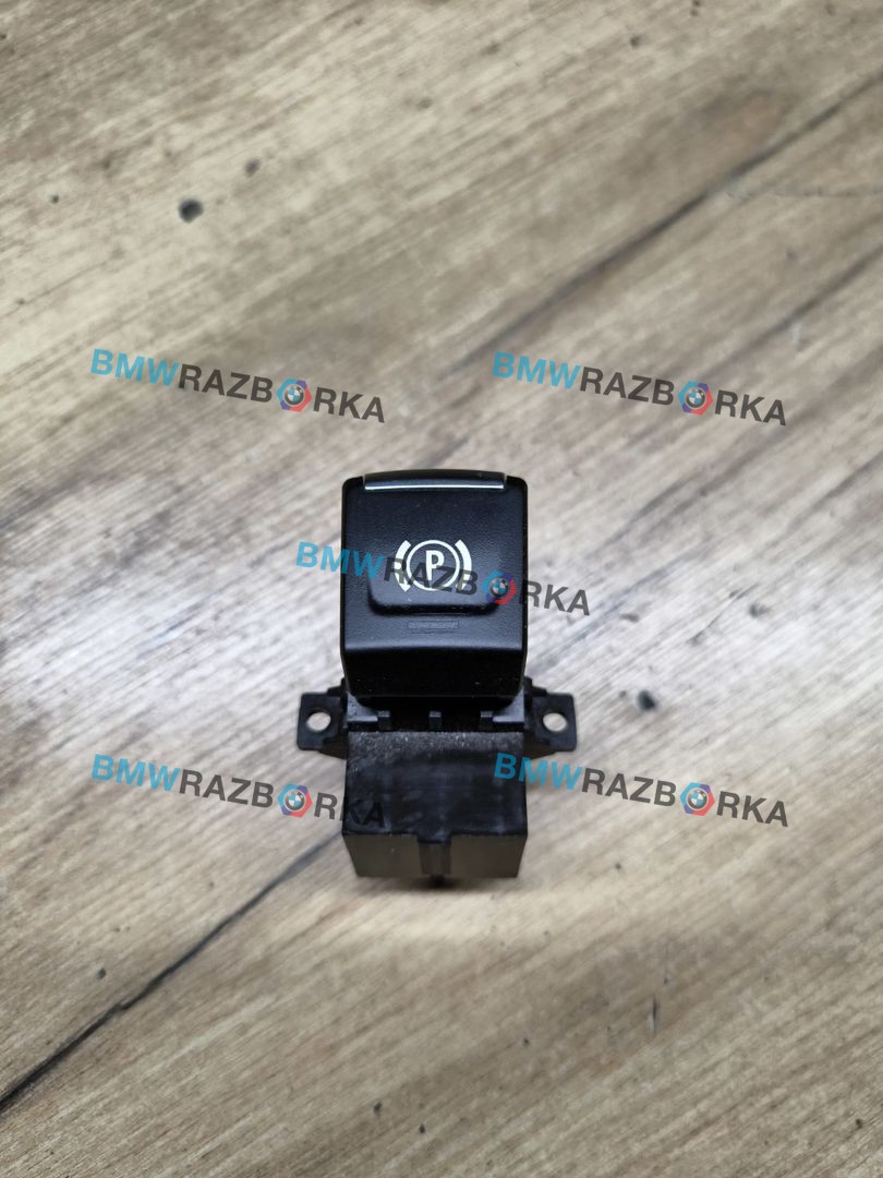 кнопка ручного тормоза (ручника) BMW i8 I12 2015, 1.5 л., гибрид, полный привод, 61319318736, 9318736