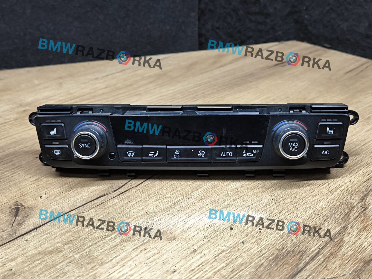 блок управления печки / климат-контроля BMW i8 I12 2015, 1.5 л., гибрид, полный привод, 64119361799, 9361799