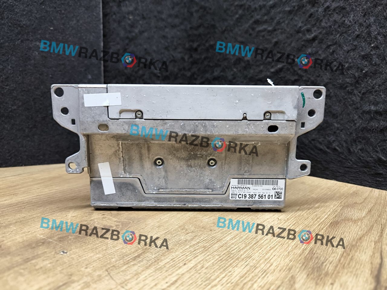 магнитола BMW i8 I12 2015, 1.5 л., гибрид, полный привод, 9387561