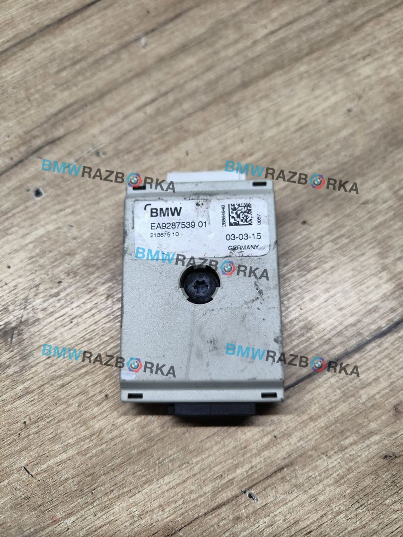 прочая запчасть BMW i8 I12 2015, 1.5 л., гибрид, полный привод, 65209287539, 9287539