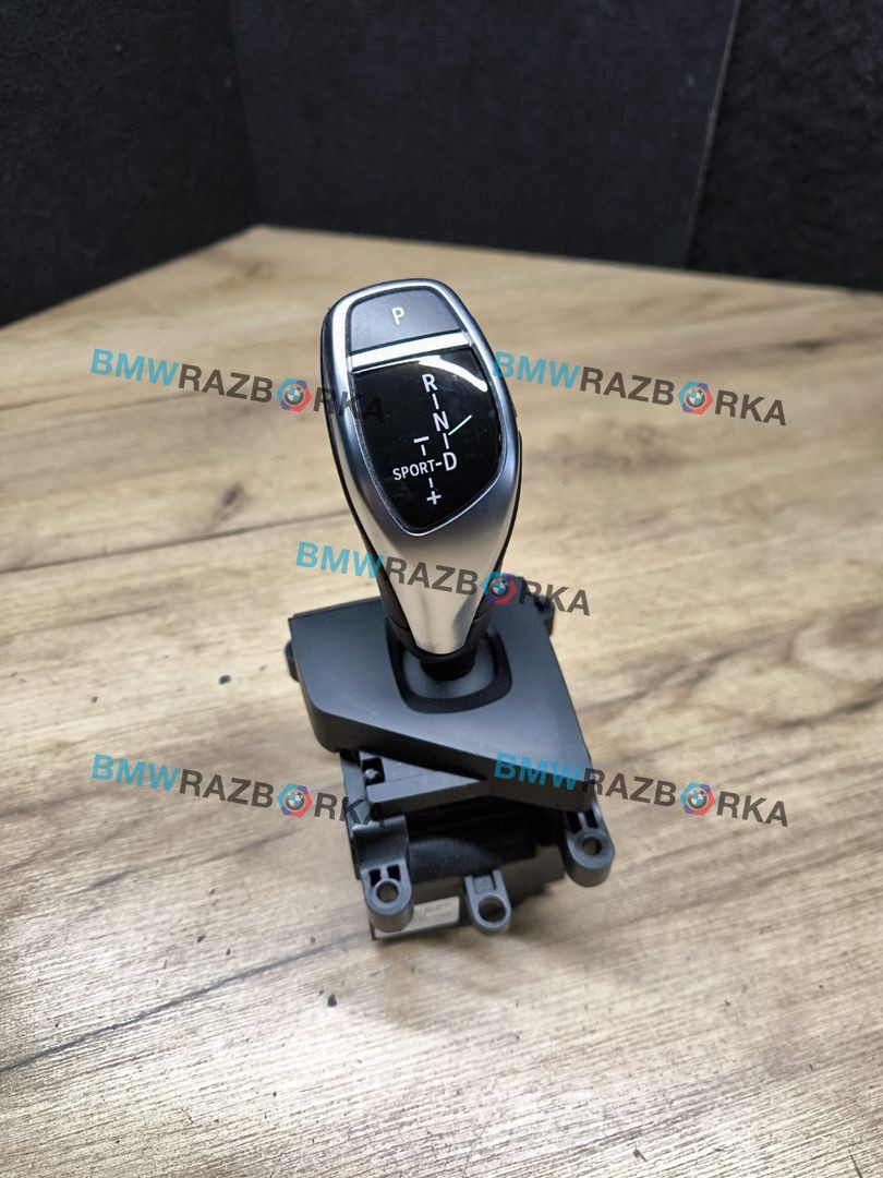 модуль управления селектора АКПП BMW 3 серия F30/F31 [рестайлинг] F30 2016, 3.5 л., дизель, АКПП, седан, 61317950409, 7950409