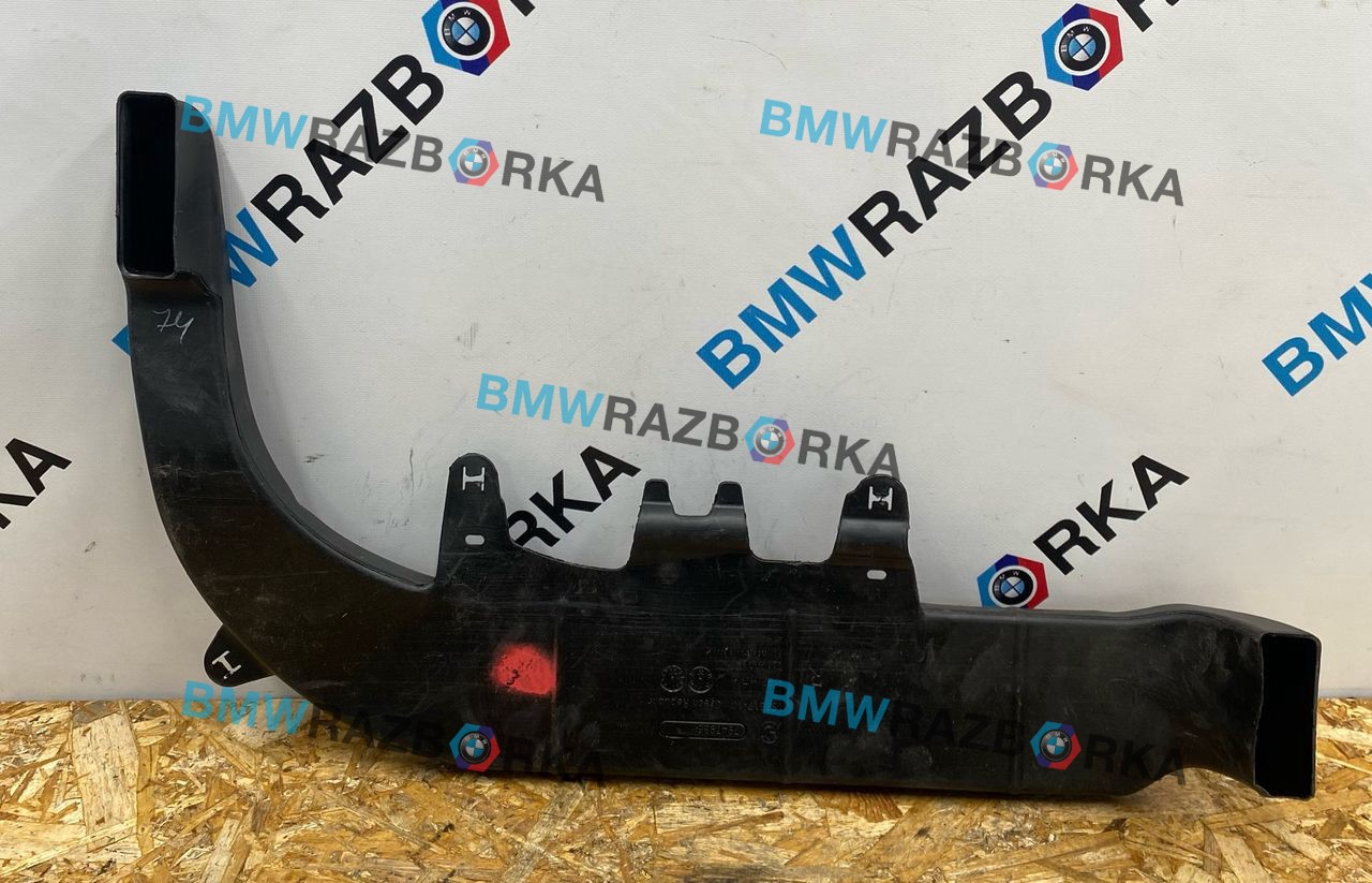 воздуховод печки BMW iX I20 2023, электро, c4a, полный привод, 7947986