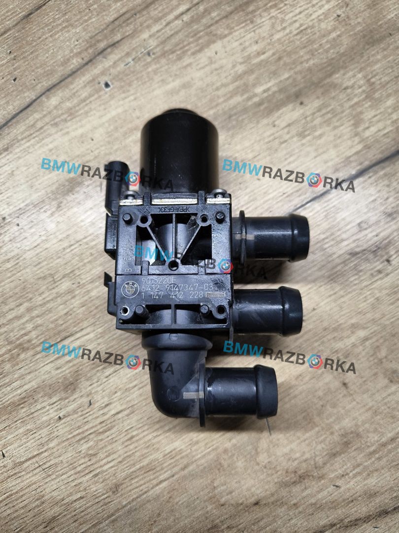 кран отопителя (печки) BMW i8 I12 2015, 1.5 л., гибрид, полный привод, 9147347, 64119147347