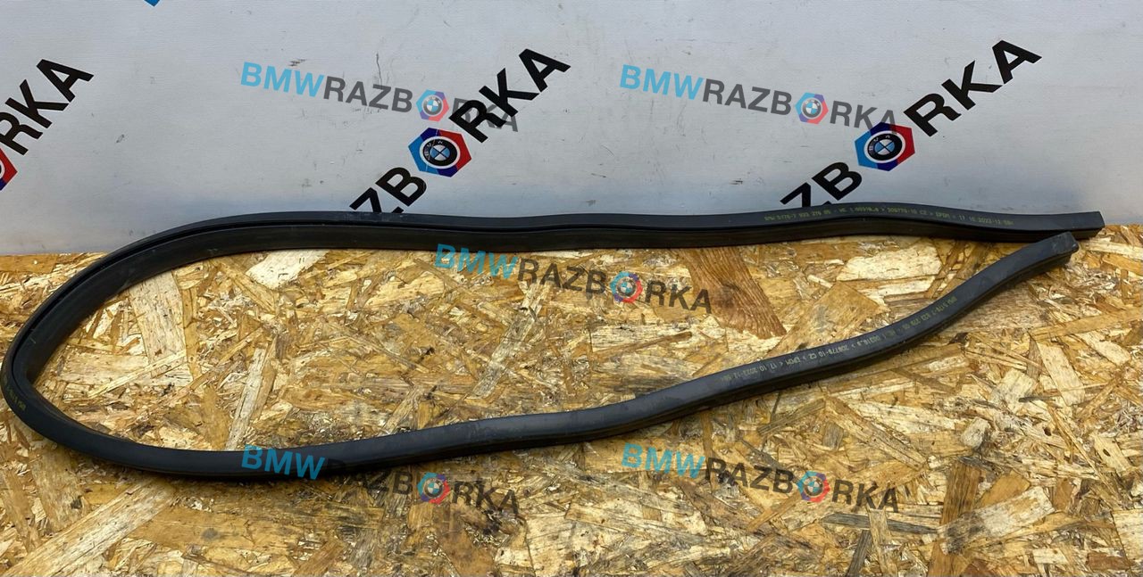 уплотнитель подкапотного пространства BMW iX I20 2023, электро, c4a, полный привод, 7933376