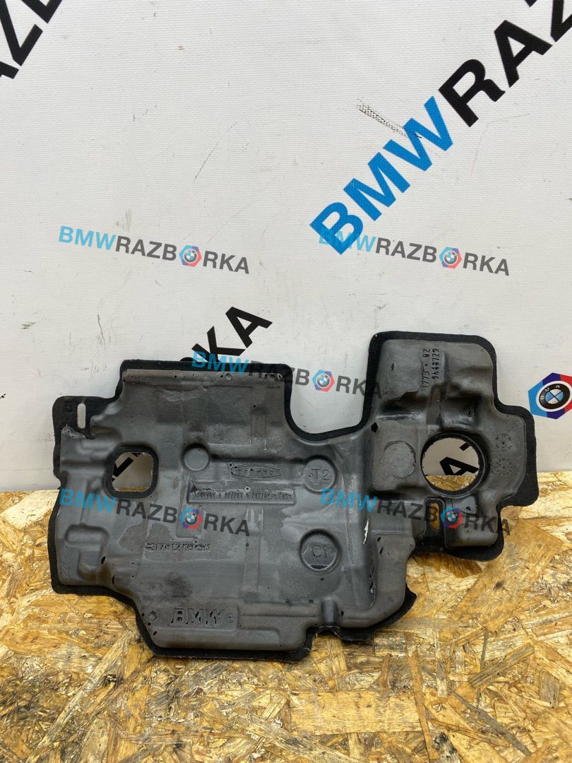 шумоизоляция (термозащита) BMW 2 серия Gran Tourer F46 2017, 1.5 л., B37 C15 A, дизель, МКПП, 668, минивэн, передний привод, 9468729