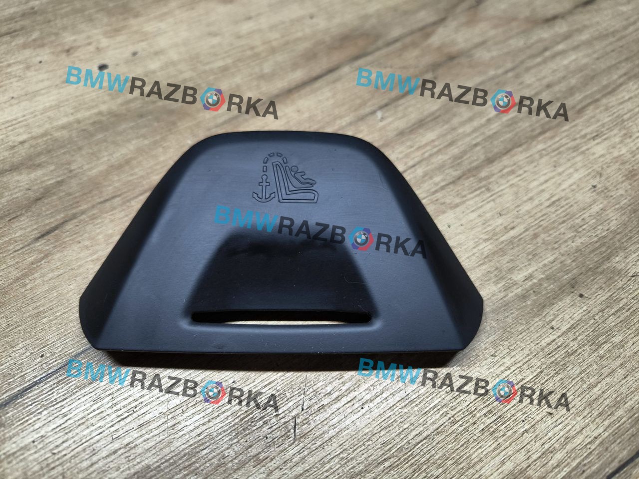 полка багажника BMW i8 I12 2015, 1.5 л., гибрид, полный привод, 51477366819, 7366819