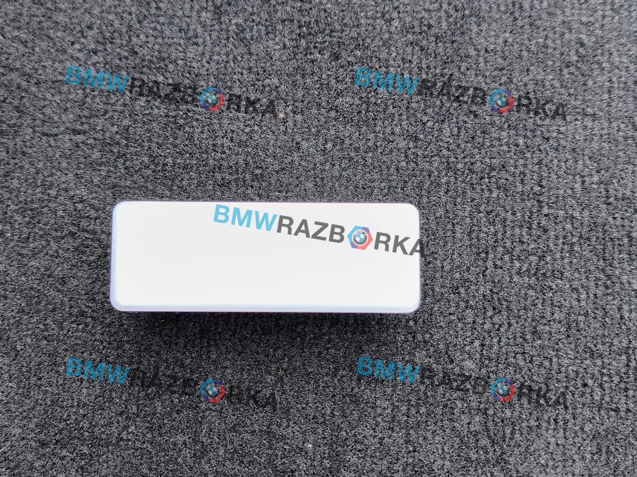 фонарь салона (плафон) BMW i8 I12 2015, 1.5 л., гибрид, полный привод, 9270505