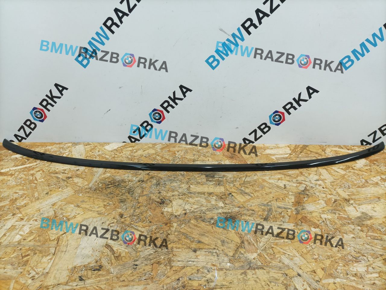 спойлер BMW 3 серия G20 (2018 - 2026), 8075722