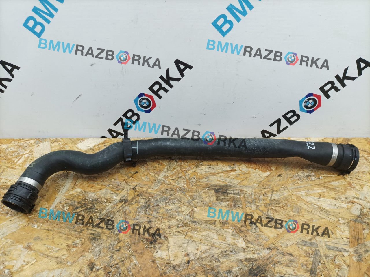 патрубок (трубопровод, шланг) BMW 4 серия G22/G23 G22 2022, 2.0 л., B48 B20 A, бензин, АКПП, c36, купе, задний привод, 8654822