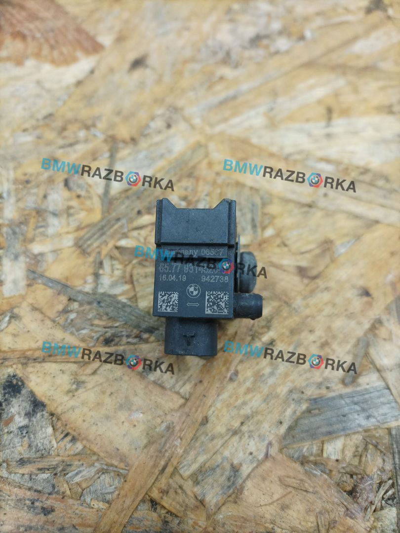 датчик удара BMW 4 серия G22/G23 G22 2022, 2.0 л., B48 B20 A, бензин, АКПП, c36, купе, задний привод, 9314520