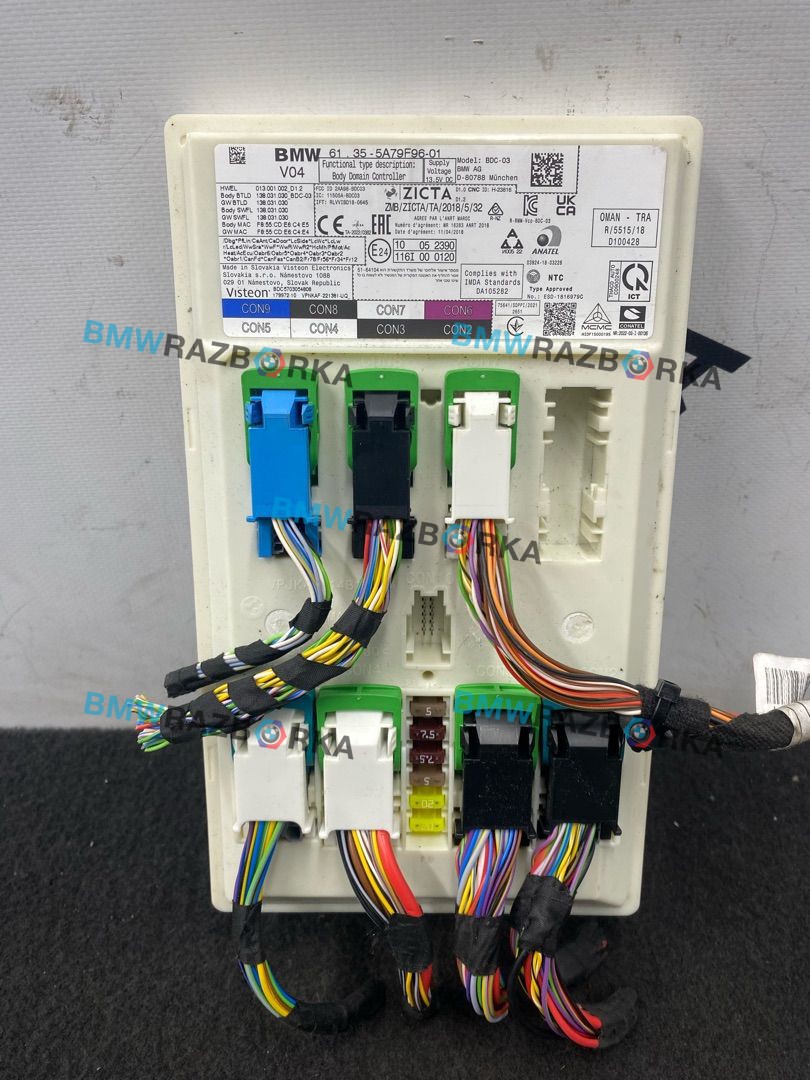 Блок управления BDC BMW 4 серия G22/G23 G22 2022, 2.0 л., B48 B20 A, бензин, АКПП, c36, купе, задний привод, 5A79F96