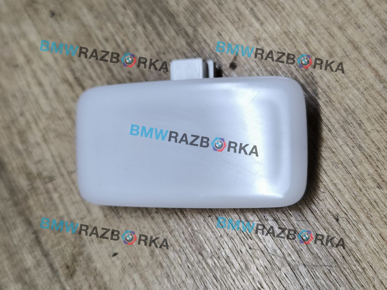 плафон подсветки козырька BMW X5 G05 2019, 3.0 л., B57 D30 A, дизель, АКПП, внедорожник 5 дв., полный привод, 9397852