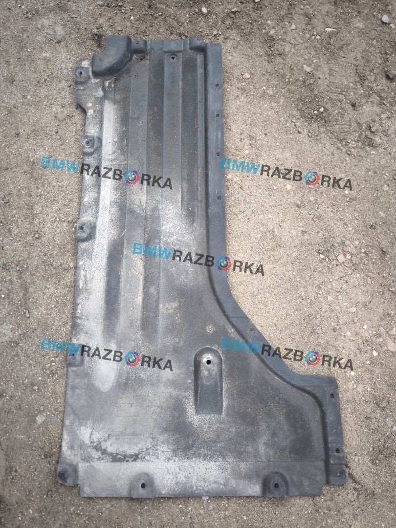 защита днища BMW X5 G05 2019, 3.0 л., B57 D30 A, дизель, АКПП, внедорожник 5 дв., полный привод, 7424881