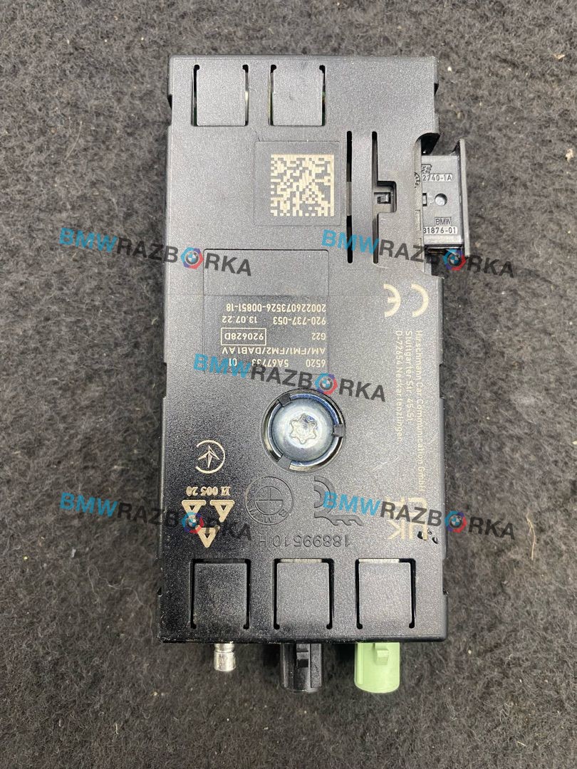 антенна BMW 4 серия G22/G23 G22 2022, 2.0 л., B48 B20 A, бензин, АКПП, c36, купе, задний привод, 5A67733