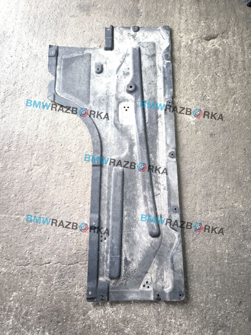 защита днища BMW 4 серия G22/G23 G22 2022, 2.0 л., B48 B20 A, бензин, АКПП, c36, купе, задний привод, 7340865