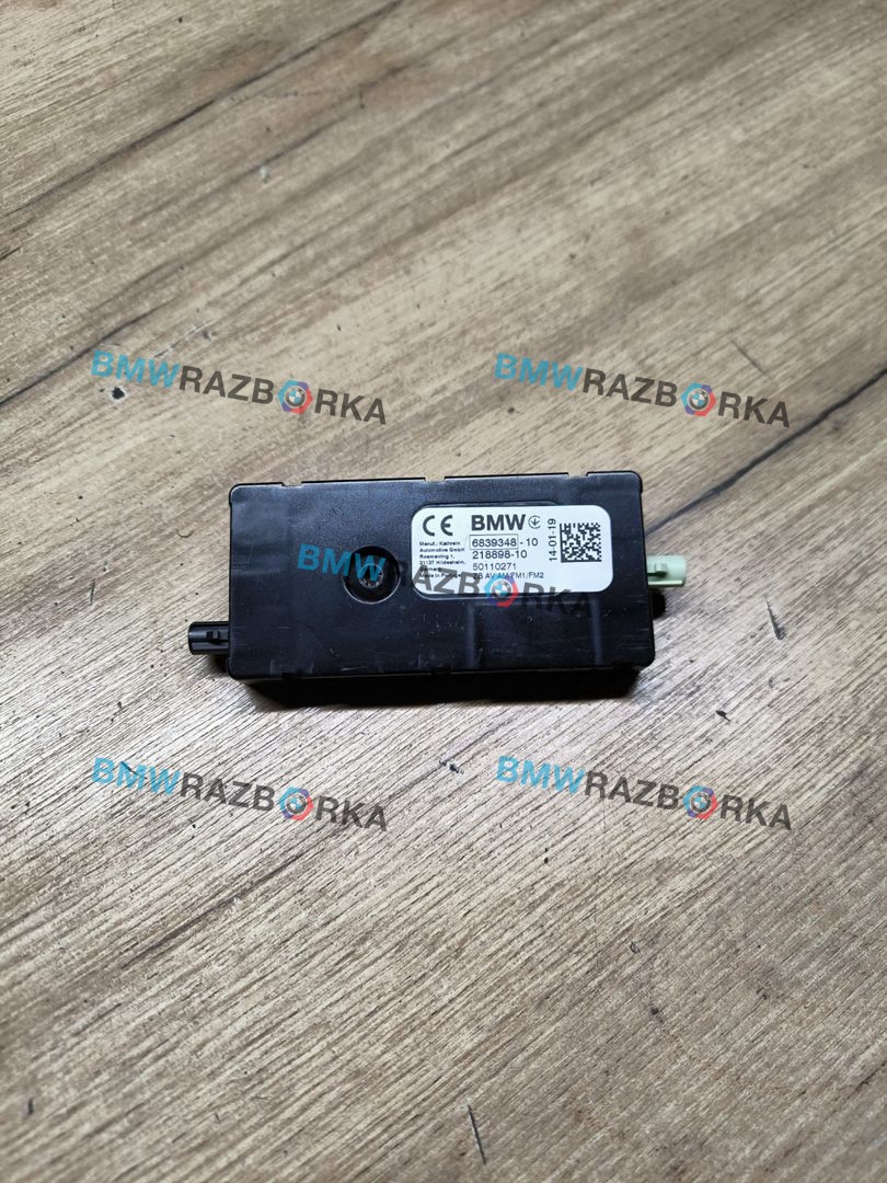 антенна BMW X5 G05 2019, 3.0 л., B57 D30 A, дизель, АКПП, внедорожник 5 дв., полный привод, 6839348