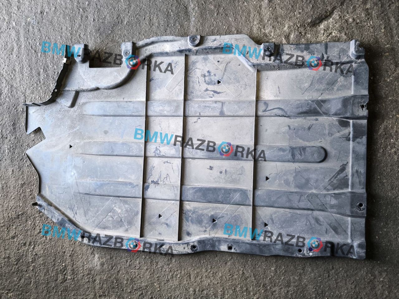 защита топливного бака BMW X7 G07 2019, 4.0 л., бензин, АКПП, c27, внедорожник 5 дв., полный привод, 7424889