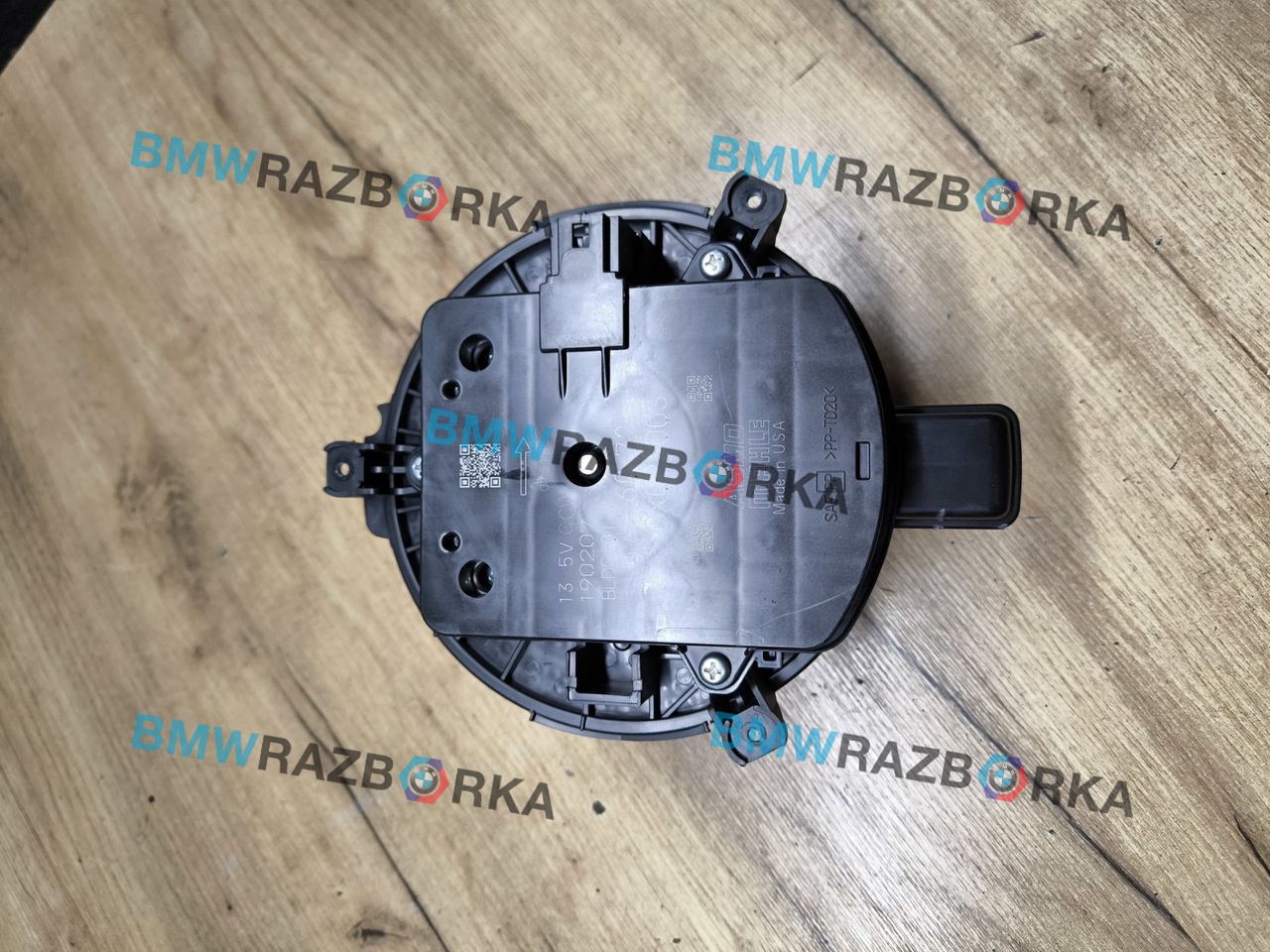моторчик печки BMW X5 G05 2019, 3.0 л., B57 D30 A, дизель, АКПП, внедорожник 5 дв., полный привод