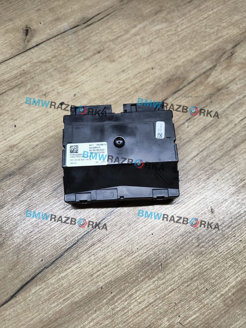 блок управления печки / климат-контроля BMW X5 G05 2019, 3.0 л., B57 D30 A, дизель, АКПП, внедорожник 5 дв., полный привод, 9442983