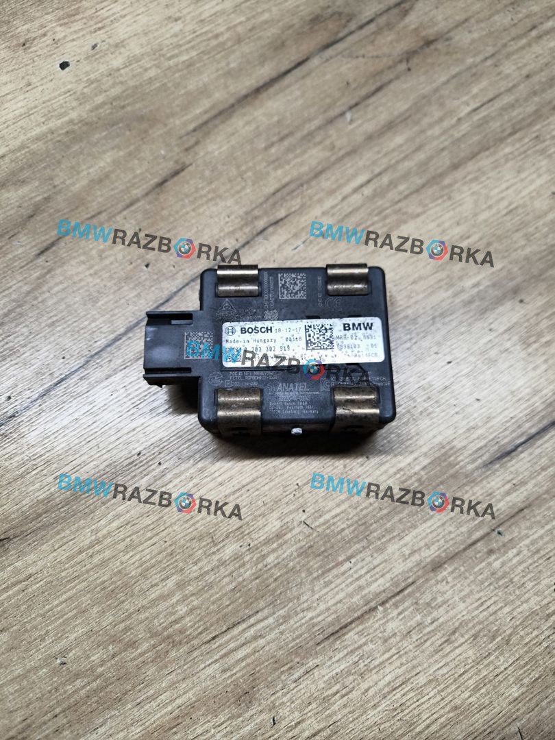 дистроник BMW X5 G05 2019, 3.0 л., B57 D30 A, дизель, АКПП, внедорожник 5 дв., полный привод, 66316898103, 6898103
