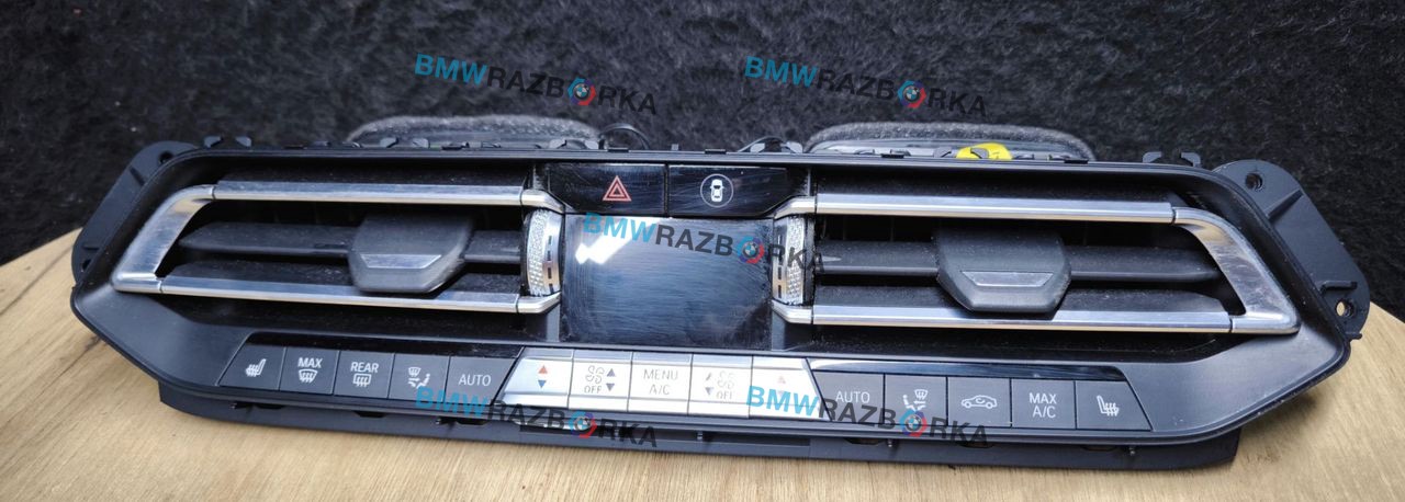 блок управления печки / климат-контроля BMW X5 G05 2019, 3.0 л., B57 D30 A, дизель, АКПП, внедорожник 5 дв., полный привод, 9458527
