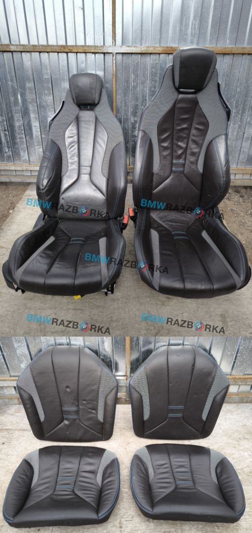 салон (комплект сидений) BMW i8 I12 2015, 1.5 л., гибрид, полный привод
