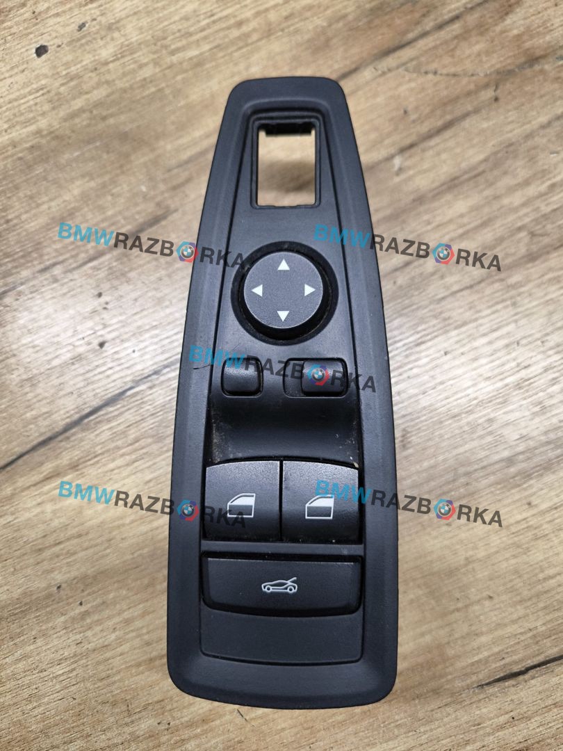 блок управления стеклоподъемниками BMW i8 I12 2015, 1.5 л., гибрид, полный привод, 61319306903, 9306903