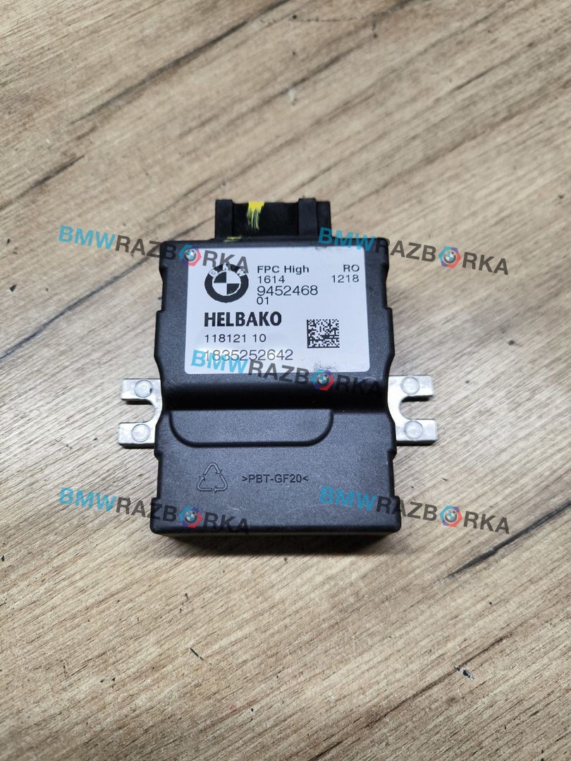 блок управления топливным насосом BMW X5 G05 2019, 3.0 л., B57 D30 A, дизель, АКПП, внедорожник 5 дв., полный привод, 9452468, 16149452568