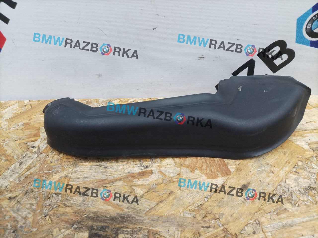 водосток крышки багажника BMW X7 G07 2019, 4.0 л., бензин, АКПП, c27, внедорожник 5 дв., полный привод, 7469238