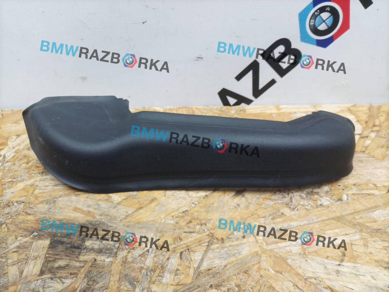 водосток крышки багажника BMW X7 G07 2019, 4.0 л., бензин, АКПП, c27, внедорожник 5 дв., полный привод, 7469237