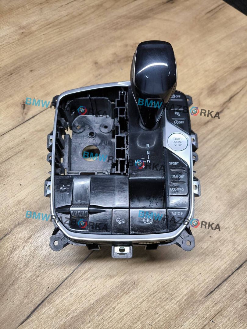 модуль управления селектора АКПП BMW X5 G05 2019, 3.0 л., B57 D30 A, дизель, АКПП, внедорожник 5 дв., полный привод, 61319891323, 9891323