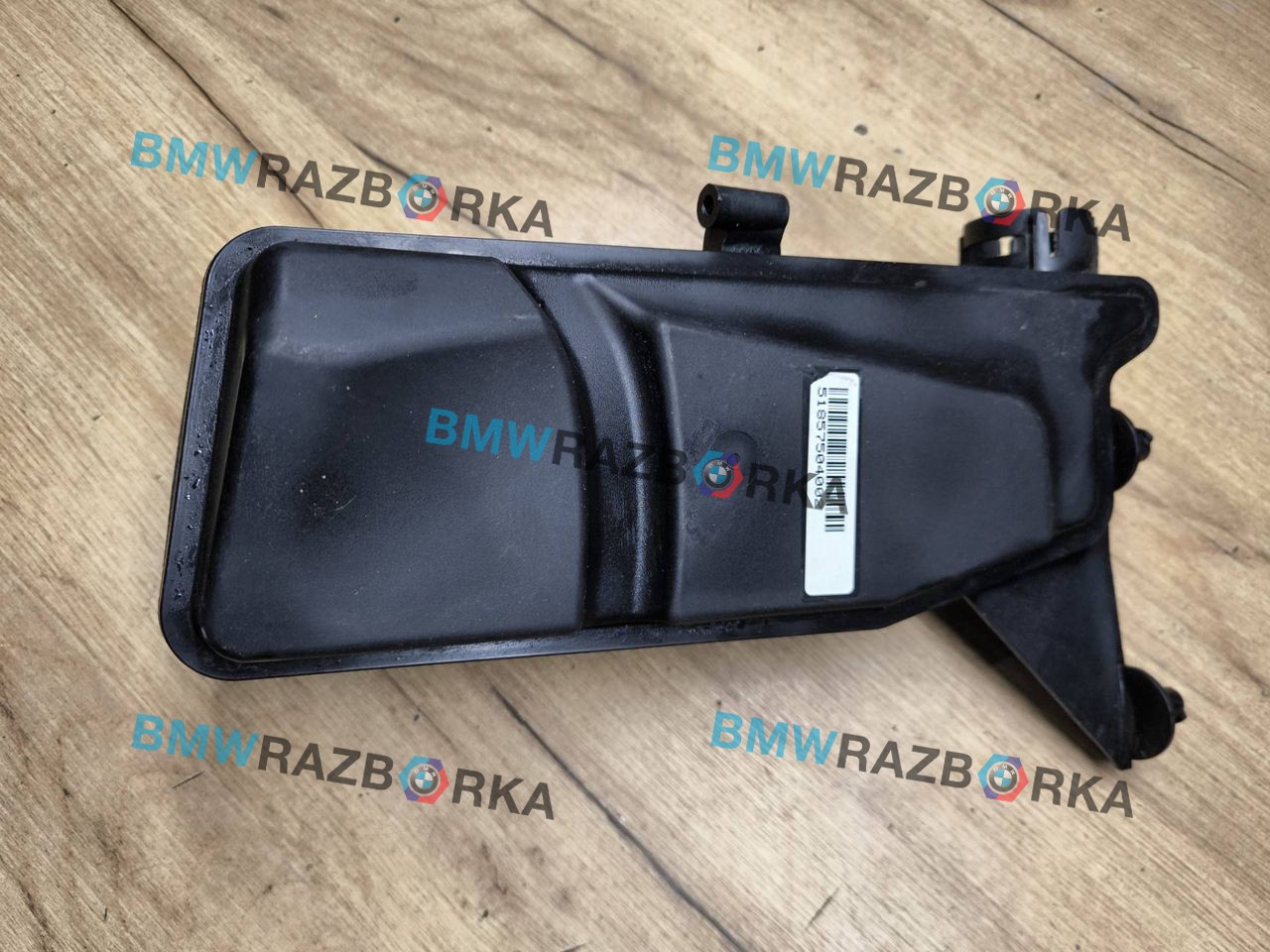 резонатор воздушного фильтра BMW X5 G05 2019, 3.0 л., B57 D30 A, дизель, АКПП, внедорожник 5 дв., полный привод, 13718575040, 8575040