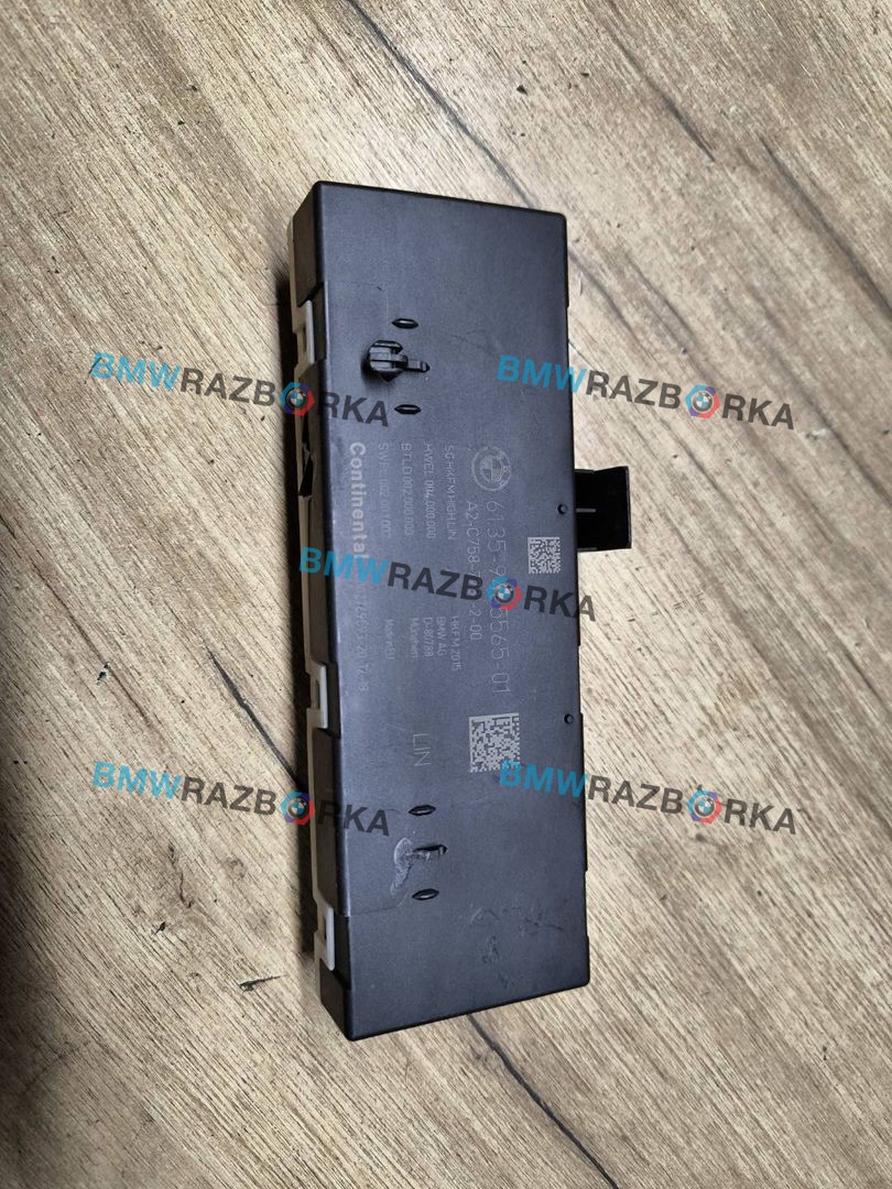 блок управления крышкой багажника BMW X5 G05 2019, 3.0 л., B57 D30 A, дизель, АКПП, внедорожник 5 дв., полный привод, 61359465565, 9465565