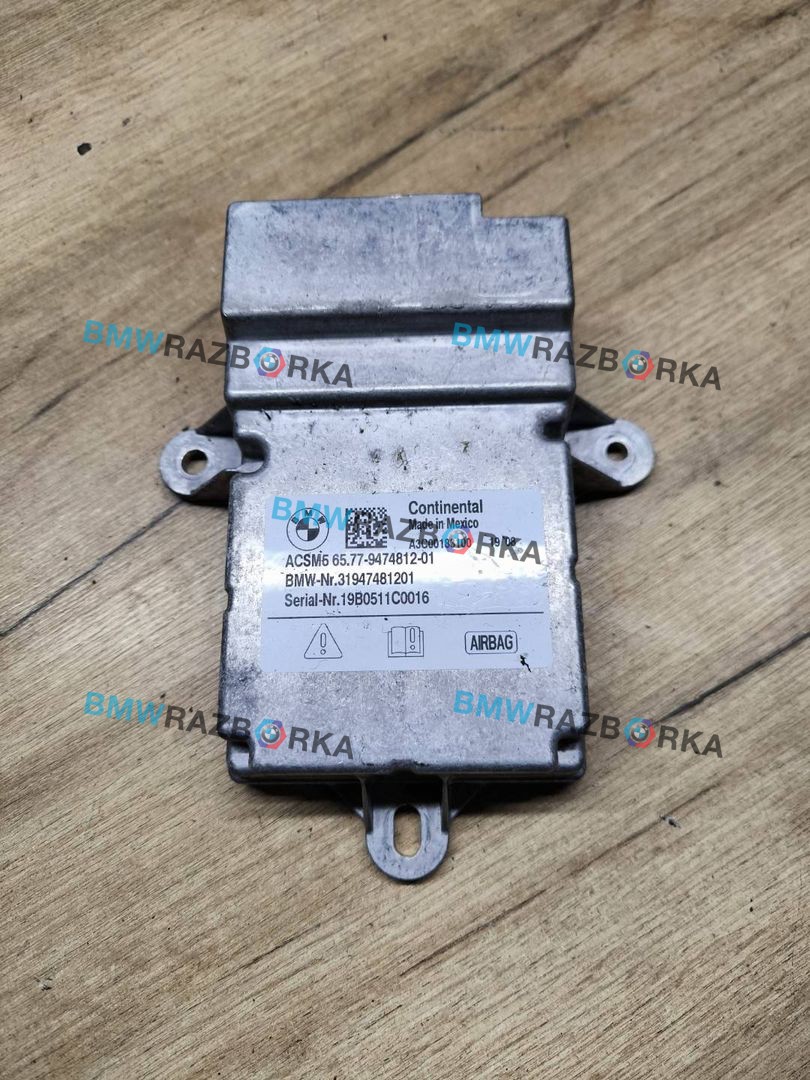 блок AirBag BMW X5 G05 2019, 3.0 л., B57 D30 A, дизель, АКПП, внедорожник 5 дв., полный привод, 9474812