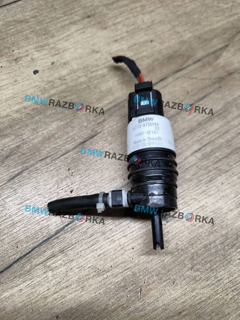 насос (моторчик) омывателя стекла BMW X5 G05 2019, 3.0 л., B57 D30 A, дизель, АКПП, внедорожник 5 дв., полный привод, 8736998