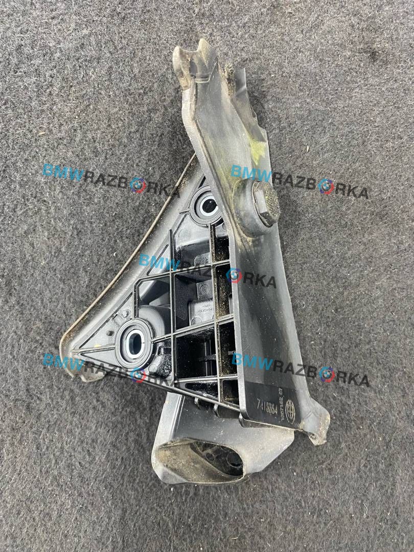 петля крышки багажника BMW 6 GT G32 2019, 2.0 л., B47 D20 B, дизель, АКПП, 416, хетчбэк 5 дв., задний привод, 7415354