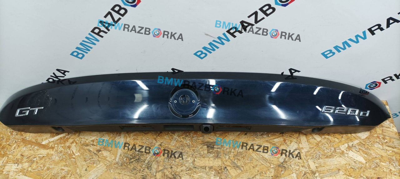 накладка двери (крышки) багажника BMW 6 GT G32 2019, 2.0 л., B47 D20 B, дизель, АКПП, 416, хетчбэк 5 дв., задний привод, 8090045