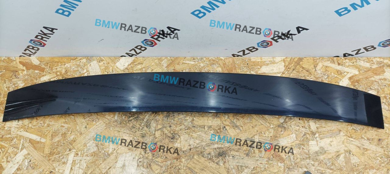 накладка двери (крышки) багажника BMW 6 GT G32 2019, 2.0 л., B47 D20 B, дизель, АКПП, 416, хетчбэк 5 дв., задний привод, 7432047