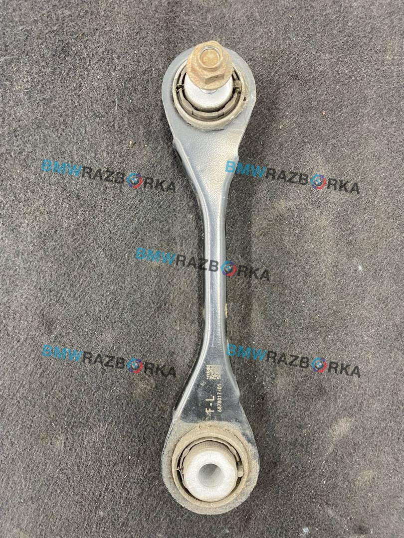 рычаг задний правый BMW X7 G07 2019, 4.0 л., бензин, АКПП, c27, внедорожник 5 дв., полный привод, 6878018, 33306878018