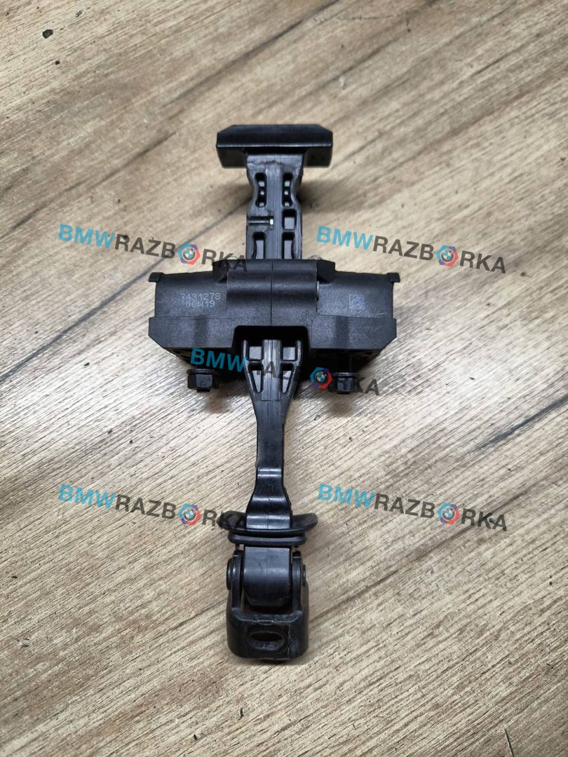 ограничитель открывания двери BMW X5 G05 2019, 3.0 л., B57 D30 A, дизель, АКПП, внедорожник 5 дв., полный привод, 7431278