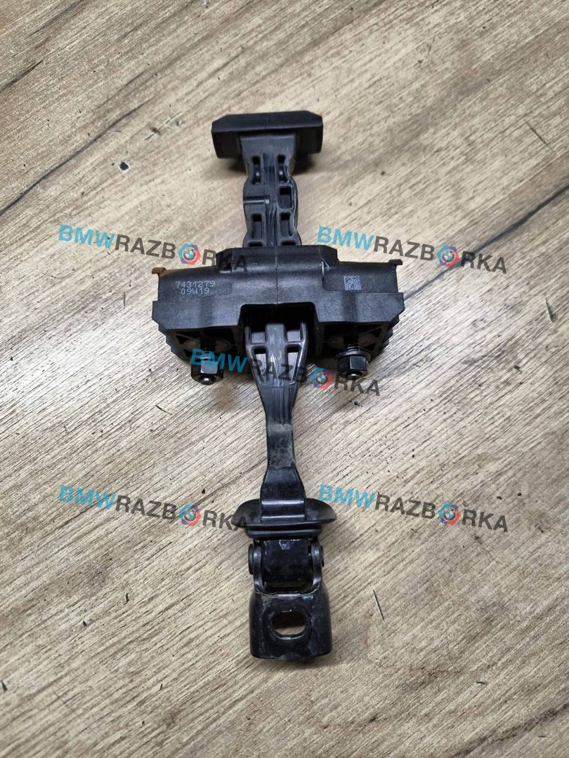 ограничитель открывания двери BMW X5 G05 2019, 3.0 л., B57 D30 A, дизель, АКПП, внедорожник 5 дв., полный привод, 7431279