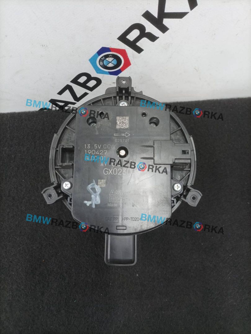 моторчик печки BMW X7 G07 2019, 4.0 л., бензин, АКПП, c27, внедорожник 5 дв., полный привод, GX023003